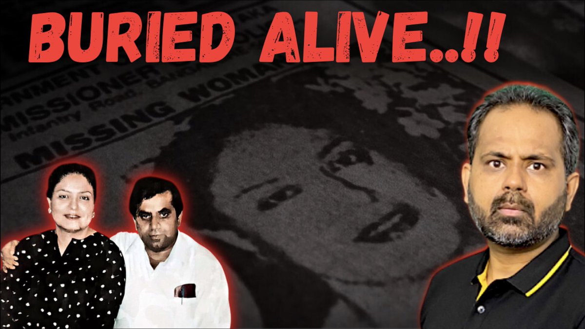 desi_shahbaz's tweet image. Love, Deceit &amp;amp; Murder : The chilling murder mystery of Shakereh Khalili which India never forget | Shakereh Khalili murder case explained in detail. 

*LIKE | SHARE | SUBSCRIBE*

#crimedocumentary #shakerehkhalilimurdercase

youtu.be/Bqdx966GIDc?si…