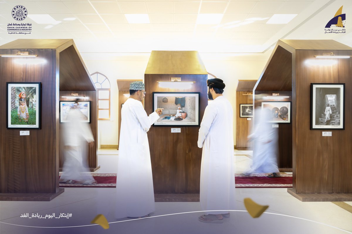 ولاية بهلا tweet media