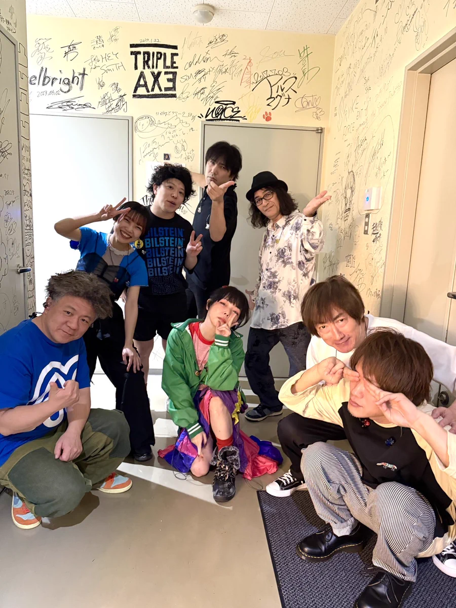 aiko official🥔 on X: 
