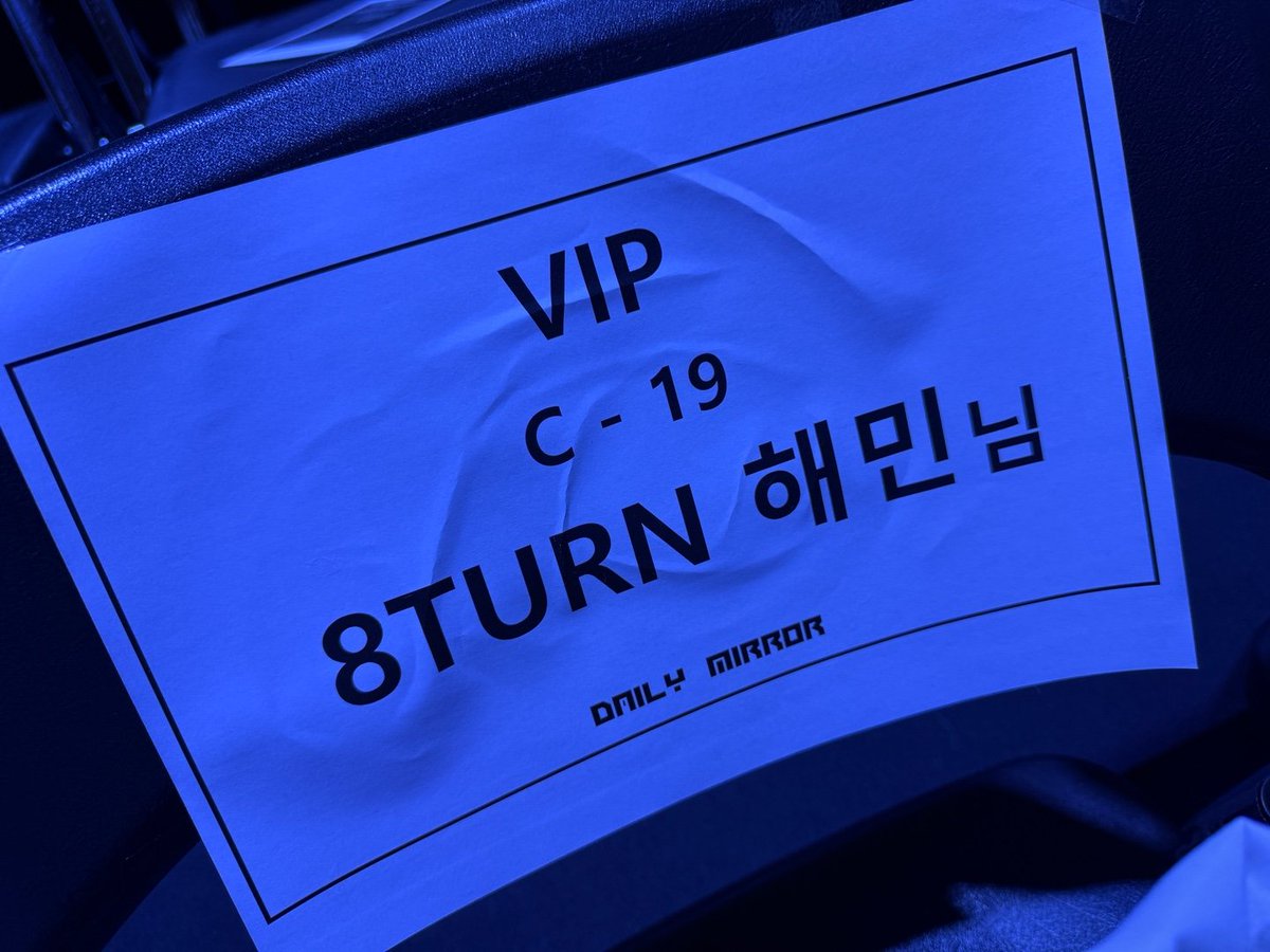 MEMBERS_8TURN's tweet photo. XXXXXXXXXXXXXXX

#8TURN #에잇턴 #エイトターン
#해민 #HAEMIN #ヘミン https://t.co/HYdfqsW2hQ