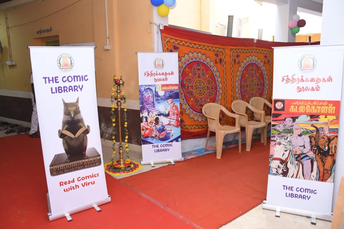 Dr V P Jeyaseelan tweet media