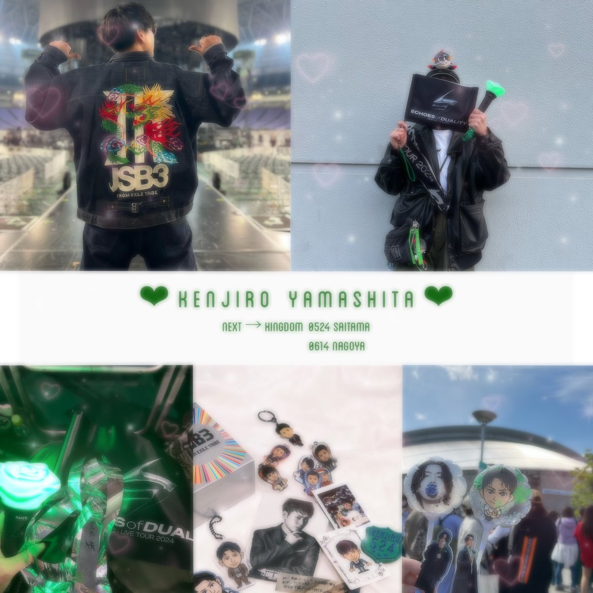 0624kkntjer's tweet photo. 🏷️ | ᴺᵉʷ ᵀᵃᵍ

         𝐊𝐞𝐧𝐣𝐢𝐫𝐨 𝐘𝐚𝐦𝐚𝐬𝐡𝐢𝐭𝐚 💚

⟡.· 関東 | 24 | 濃絡⟡.·

KINGDOMツアー前のお友達探し🤍
♡ or ↺ で気になった方お迎えに行きます·͜·❤︎

#MATEさんと繋がりたい
#三代目famさんと繋がりたい 
#LDHfamさんと繋がりたい https://t.co/VNXep3qfkG