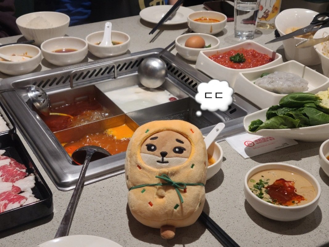 어묵케 살아남앗다네요