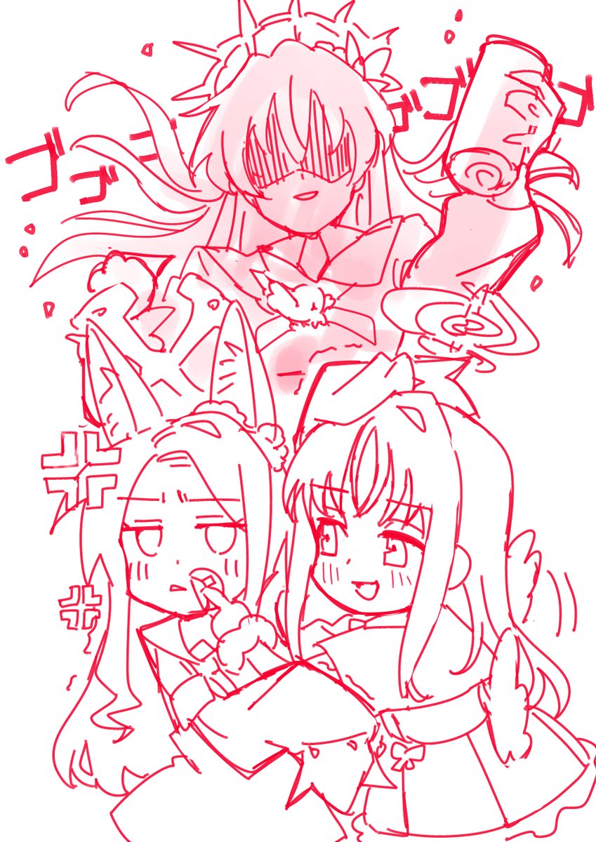 百合園セイア(ブルアカ) 「セイアッ!セイアッ!!セイアッ!!!」|のいしゅ@ｴﾛｽﾏのイラスト