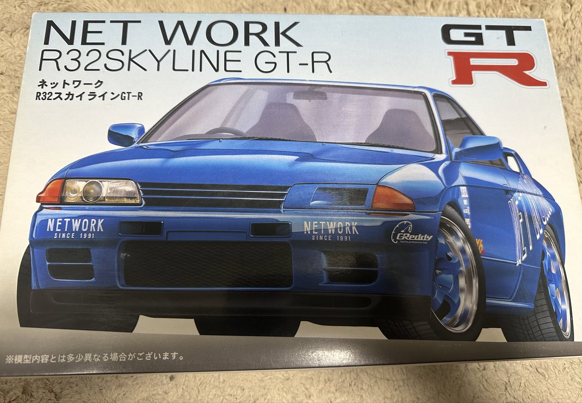 seiseium's tweet photo. 中古屋で思わず目に止まり購入
こんなザ・90s な雰囲気のこの車両
お店は一応ある？っぽいけど　これに
対しての資料とかはみつからない。。
これについて詳しい人とかおるのかな

#r32
#GTR https://t.co/wDt1V3qs4r