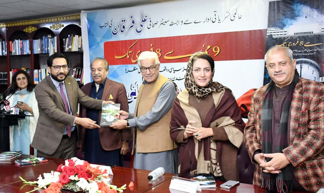 ALI FURQAN علی فرقان tweet media