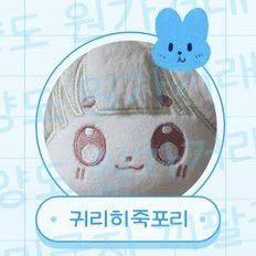 아타타 tweet media