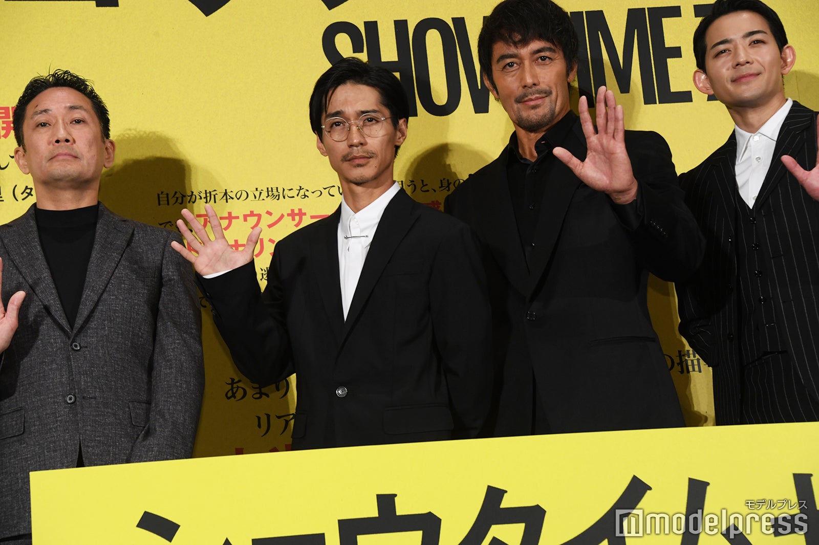 RYO NISHIKIDO FAN MEETING 2020 大阪 錦戸亮 FAN MEETING 2020