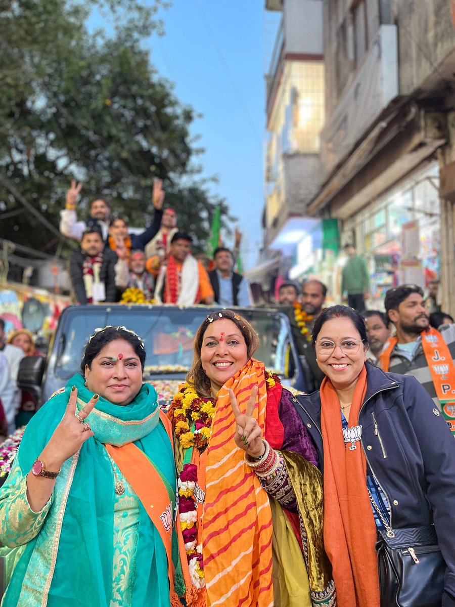 Gajainder Yadav tweet media