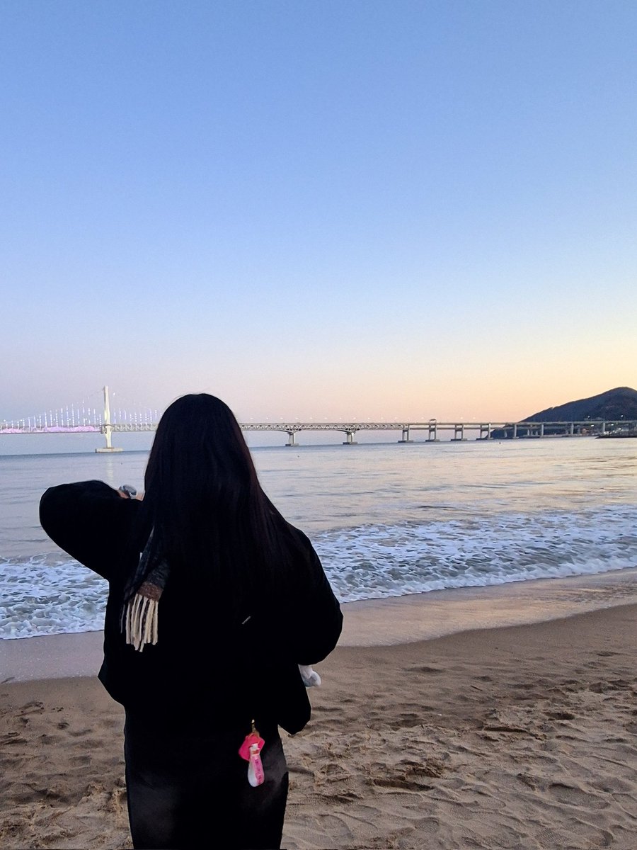 부산 잼땅
