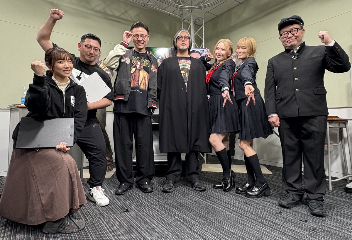 龍スタTV＃37 ご視聴ありがとうございました！ ガクテンソク奥田さん