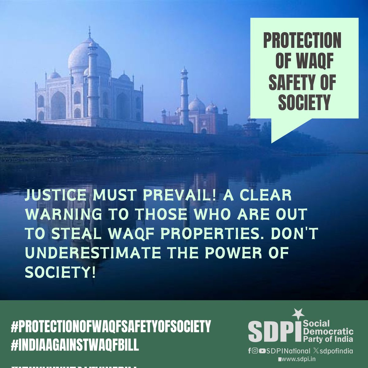 Justice must prevail! A clear warning to those who are out to steal waqf properties – don't underestimate the power of society!
#ProtectionOfWaqfSafetyOfSociety
#IndiaAgainstWaqfBill