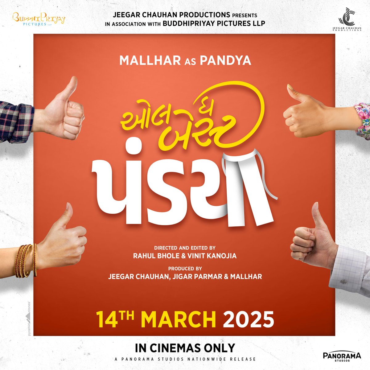 vinit kanojia tweet media