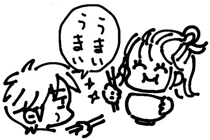 ほかほかご飯食べてあったかくして寝ちゃお 