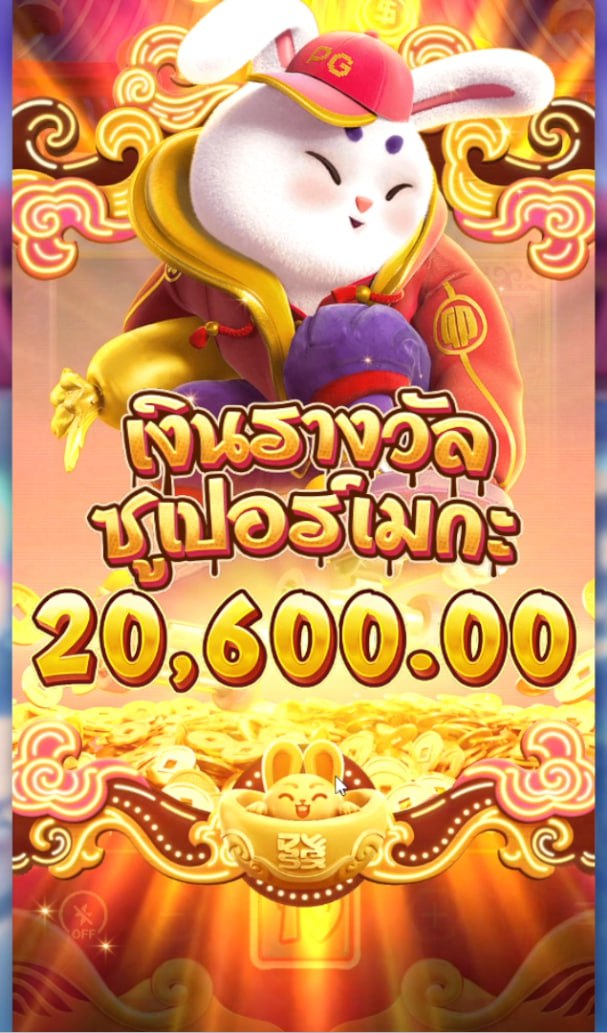 หนูเนย💝 tweet media