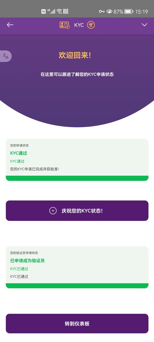 faisal_ryz's tweet photo. 5年了 https://t.co/VB0TTOD6gJ