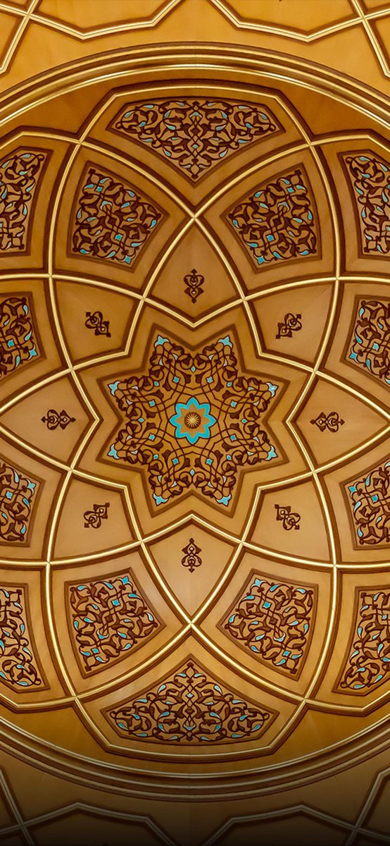 HaramainInfo's tweet image. Beautiful Home Screen images for Mobile Phones