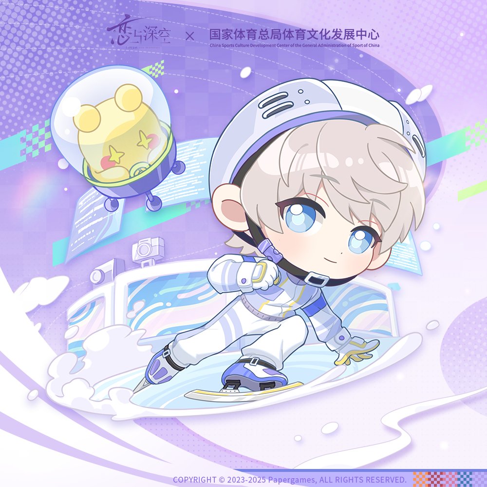 NightingaleMiru's tweet photo. Love and Deepspace x General Administration of Sport of China

Source>>https://t.co/KAKPAVqDs6
#LoveandDeepspace #恋と深空  #恋与深空 #러브앤딥스페이스 https://t.co/empTQ7dXvu