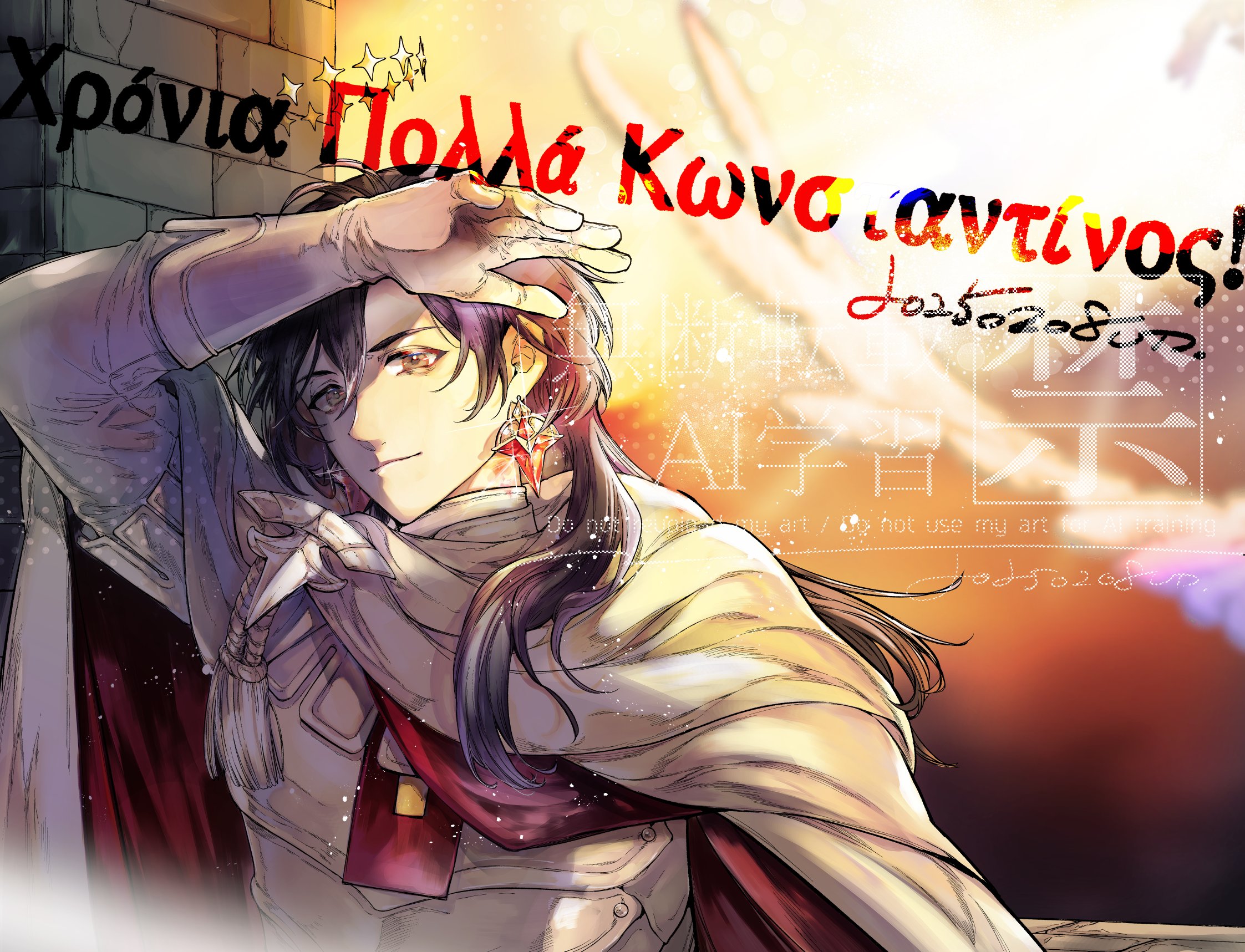 fgo フォトスタジオ コンスタンティノス ブロマイド fgo フォト