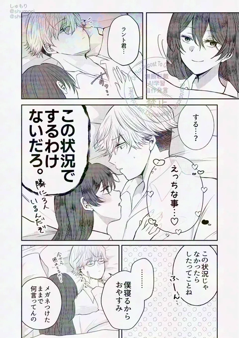 (2/3) 
