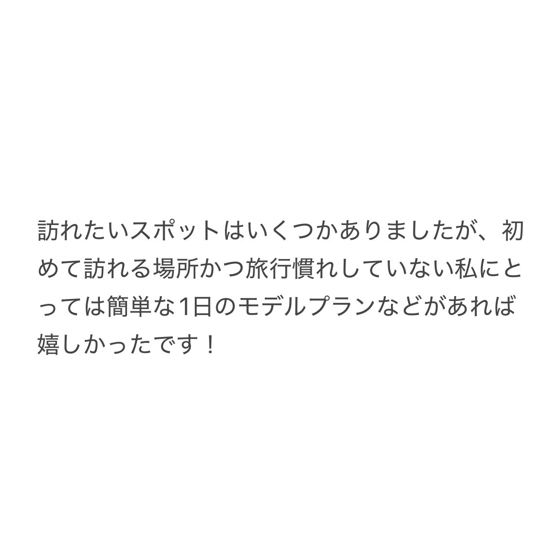 eva_cassius's tweet photo. @IS0ayR4SHcpowCc エヴァが授業課題なんて凄いですね✨
私でよければ参考にしてください🙋🏻‍♀️
課題頑張ってください👍👍 https://t.co/sasYaSSu9u
