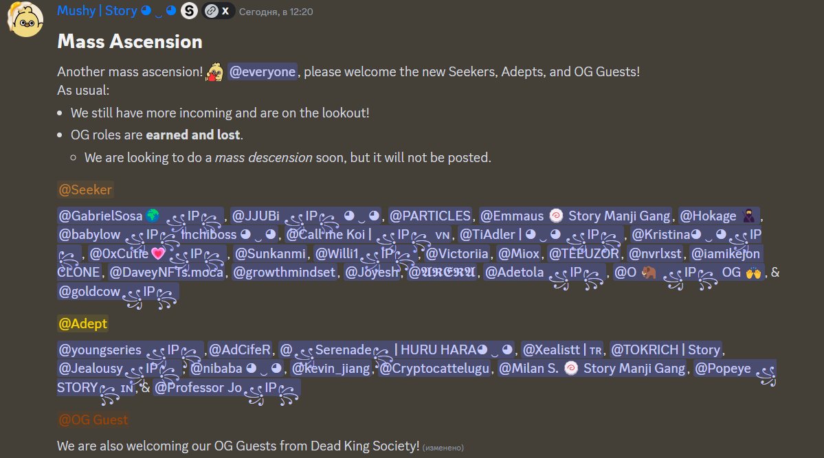 VladislavB71272's tweet photo. New set of OGs🎉
Congratulations to everyone who became a new OG🥳
This time I did not enter this selection, but nothing, I will try to the end. Thanks to @mushy for the set of new people
#Story $IP #StoryNetwork https://t.co/YHnQgivsEP