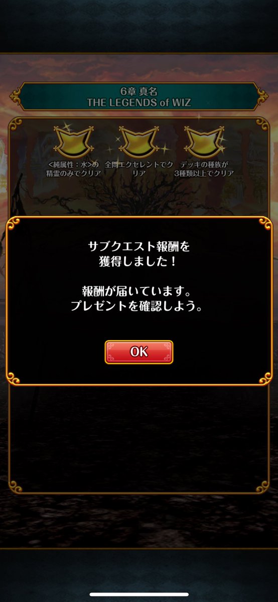 ゆきゆう@ゲーム実況者 tweet media