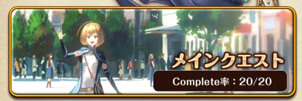 ゆきゆう@ゲーム実況者 tweet media