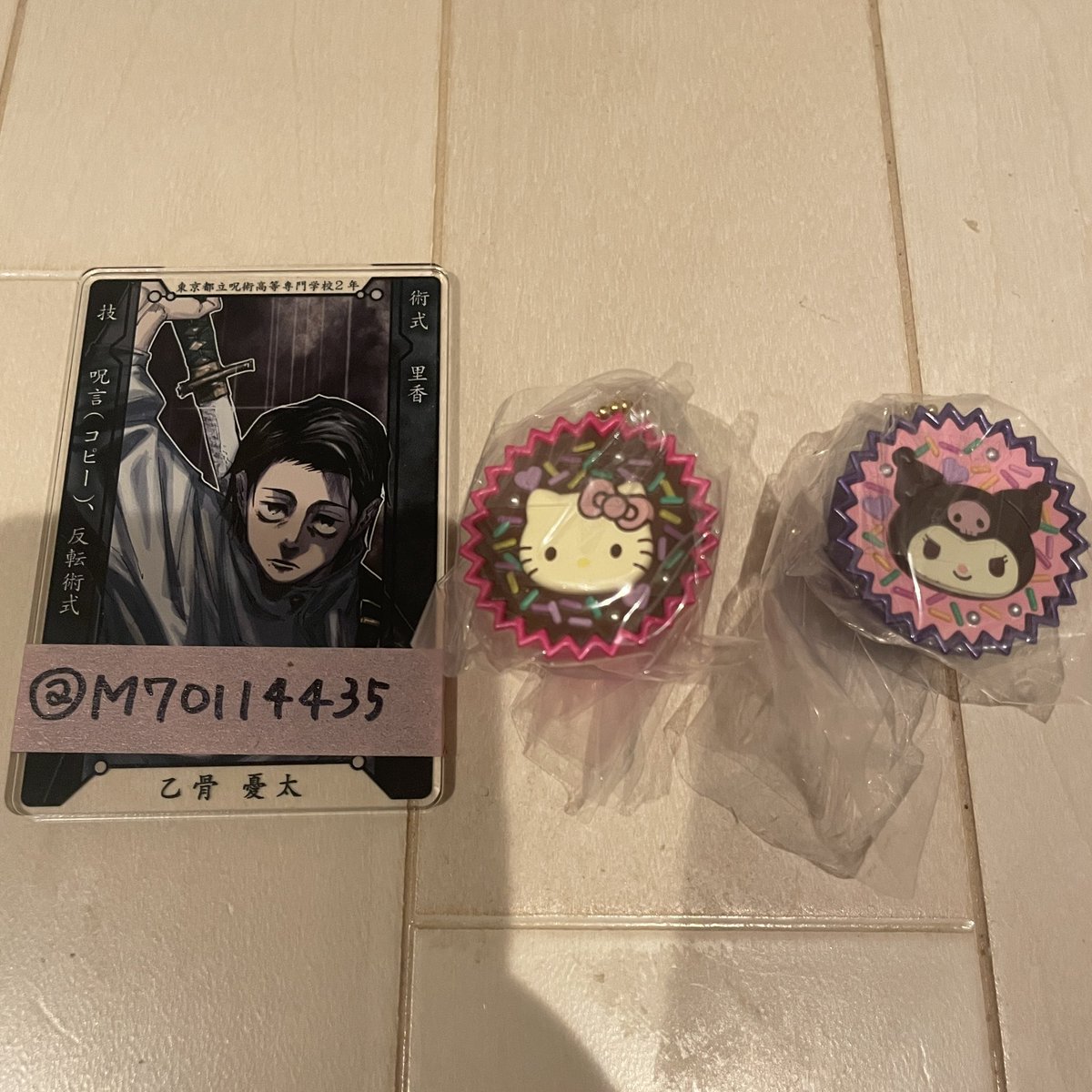 ぽちゃ🐶 tweet media