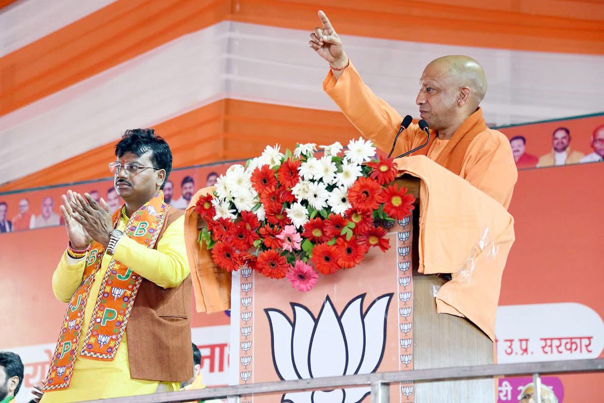 Vijaydubeybjp's tweet photo. “मिल्कीपुर हुआ भगवामय”

हार्दिक आभार आदरणीय मुख्यमंत्री श्री @myogiadityanath जी। https://t.co/m4UVyfs4d7