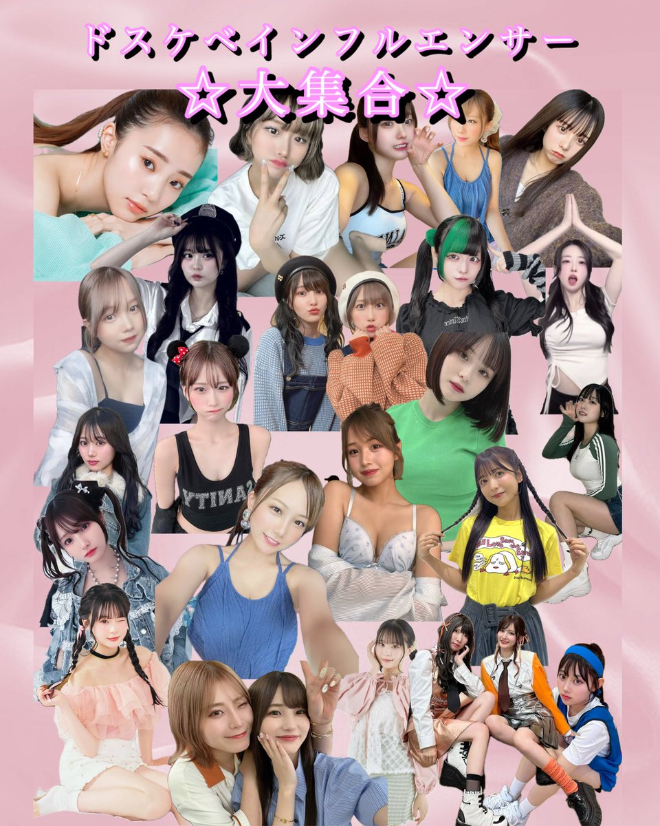 Aアキ tweet media