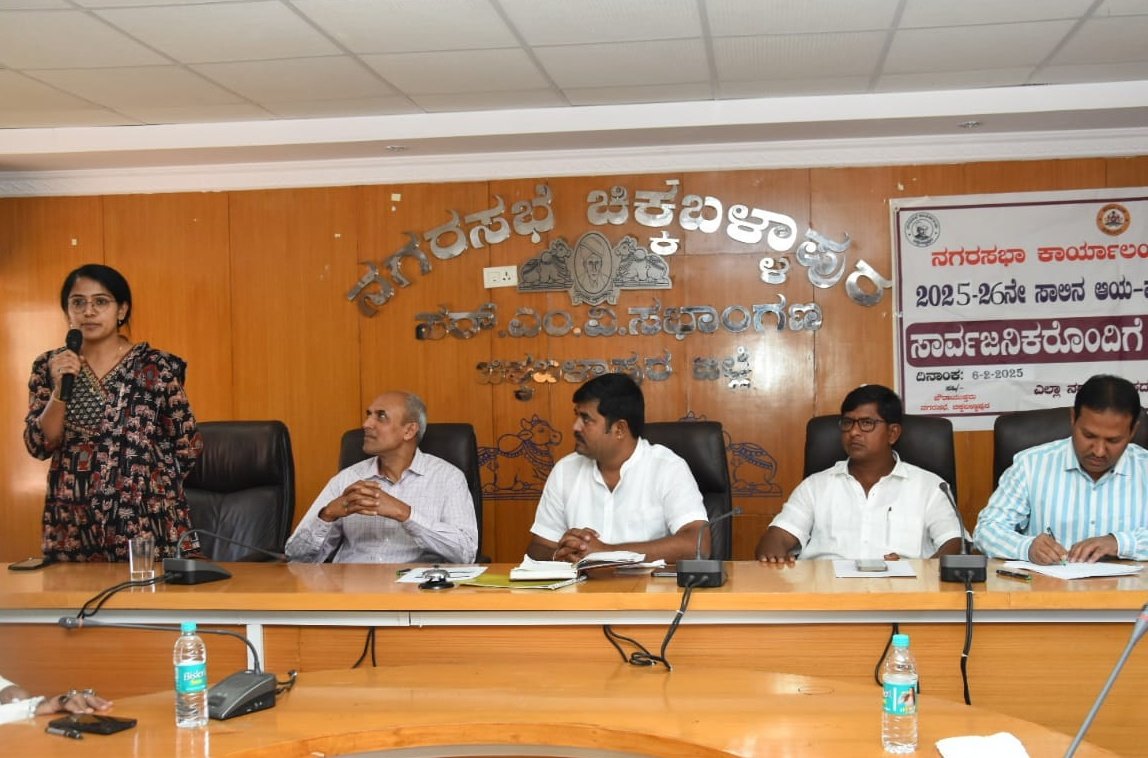 ShwethaKAS's tweet photo. The participation in the local bodies pre-budget public consultation meeting was an Insightful experience.
#Decentralized
#chickballapur
#urbanlocalbodies
#74thconstitutionalamendment https://t.co/tit6AEwCnk