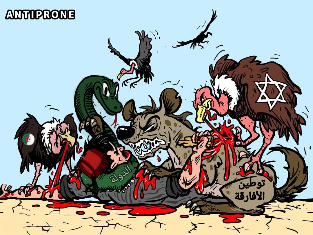 AntiproneMaures's tweet photo. تكالب علينا الأعداء 
#Trump2025 #morocco #Marokko #Maroc #marocain #Agenda2030 #agenda2030criminal #Agenda2063 #Afrocentric 
#المغرب #المغرب_أولا #المغربي #المغربية https://t.co/eH4NGihSDJ