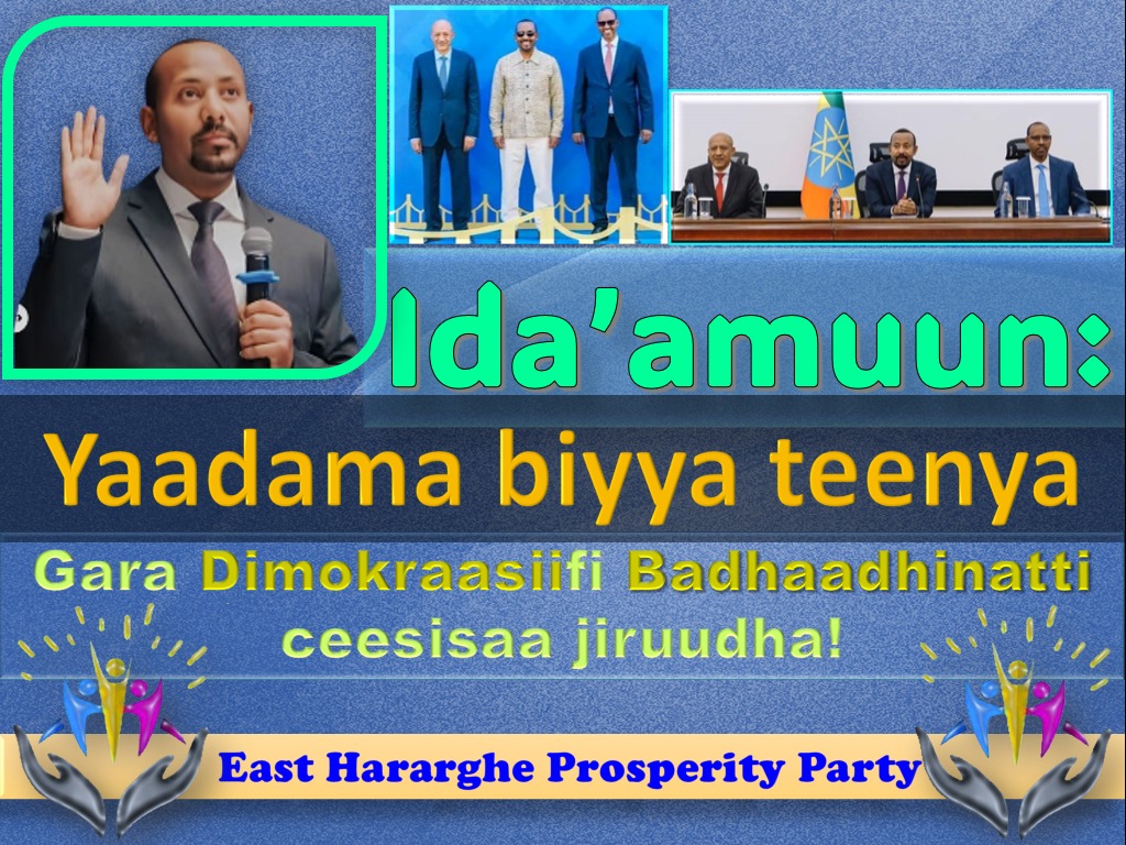 #Ida'amuun;
#YaadamabiyyateenyagaraDimokraasiifiBadhaadhiinaattiCeesisaJiruudha👏