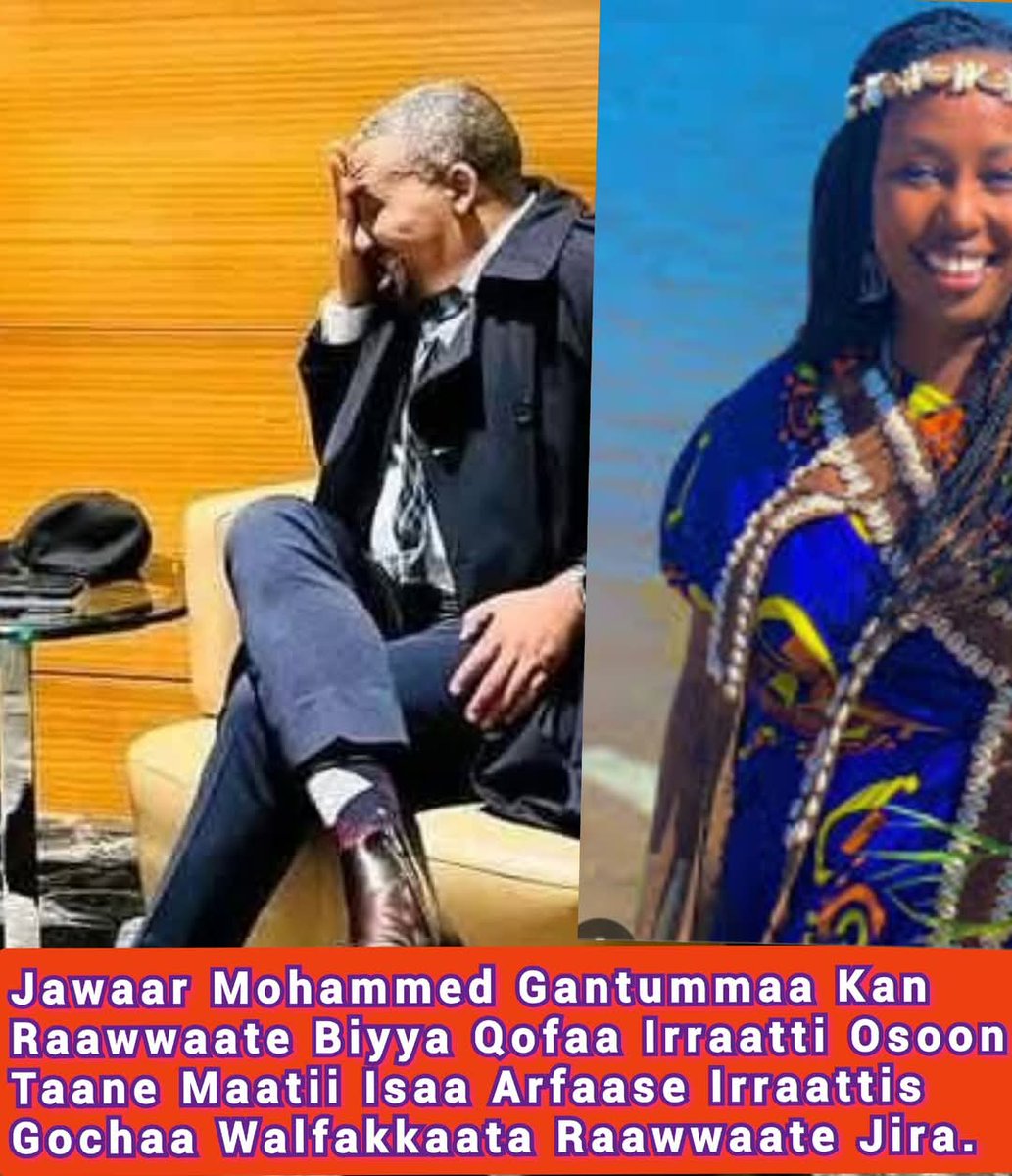 Jawar Mohammed Gantummaa Kan Raawwaate Biyya Qofaa Irraatti Osoon Taane Maatii Isaa Arfaase Irraattis Gochaa Walfakkaata Raawwaate Jira.