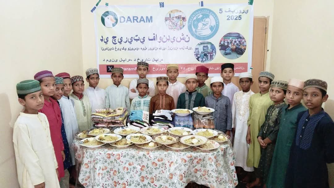DaramFound's tweet photo. DARAM’s Charity Event. 22
On February 5, 2025, in Herat City, Afghanistan (45, Khan Street), the DARAM community brought warmth and joy to orphaned children who have faced immense hardships yet remain resilient.

We provided t-shirts, handkerchiefs, and a warm meal, bringing comfort and happiness. Their bright smiles and heartfelt gratitude reminded us of the impact of kindness.

This event was more than just a donation—it was a promise to stand by these children and continue spreading love and hope. Together, we make the world brighter, one smile at a time. 💙✨ #MemeforEveryChild