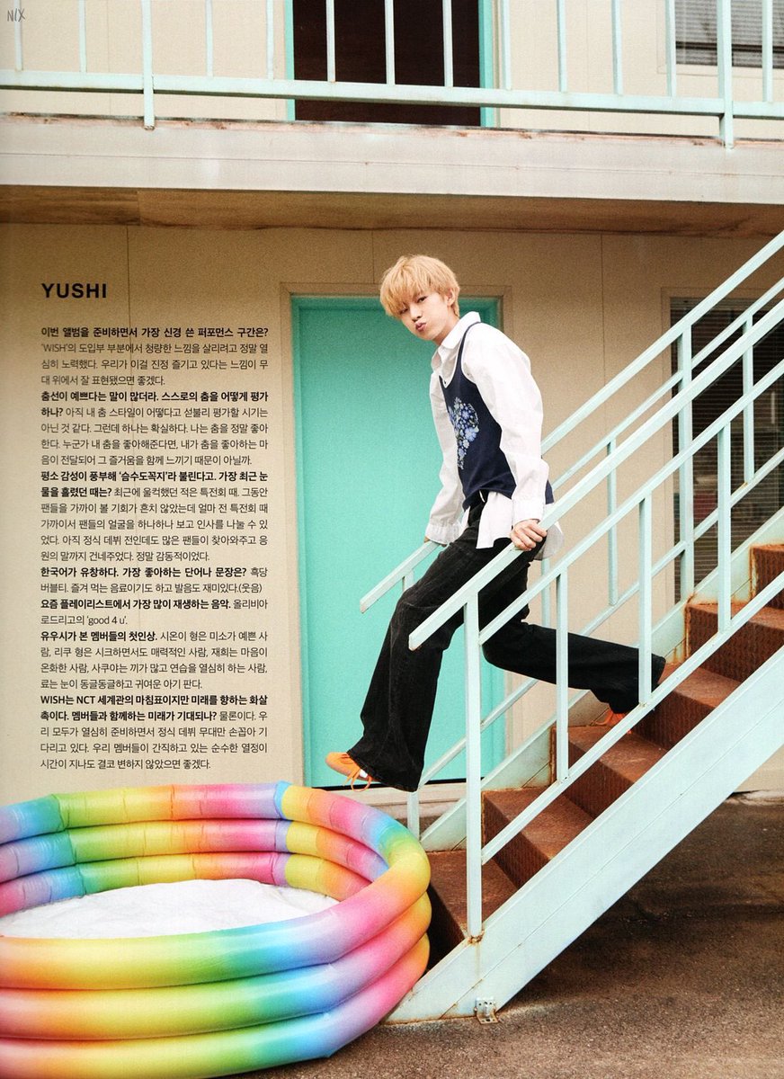 공 (@go__ng6) on Twitter photo 