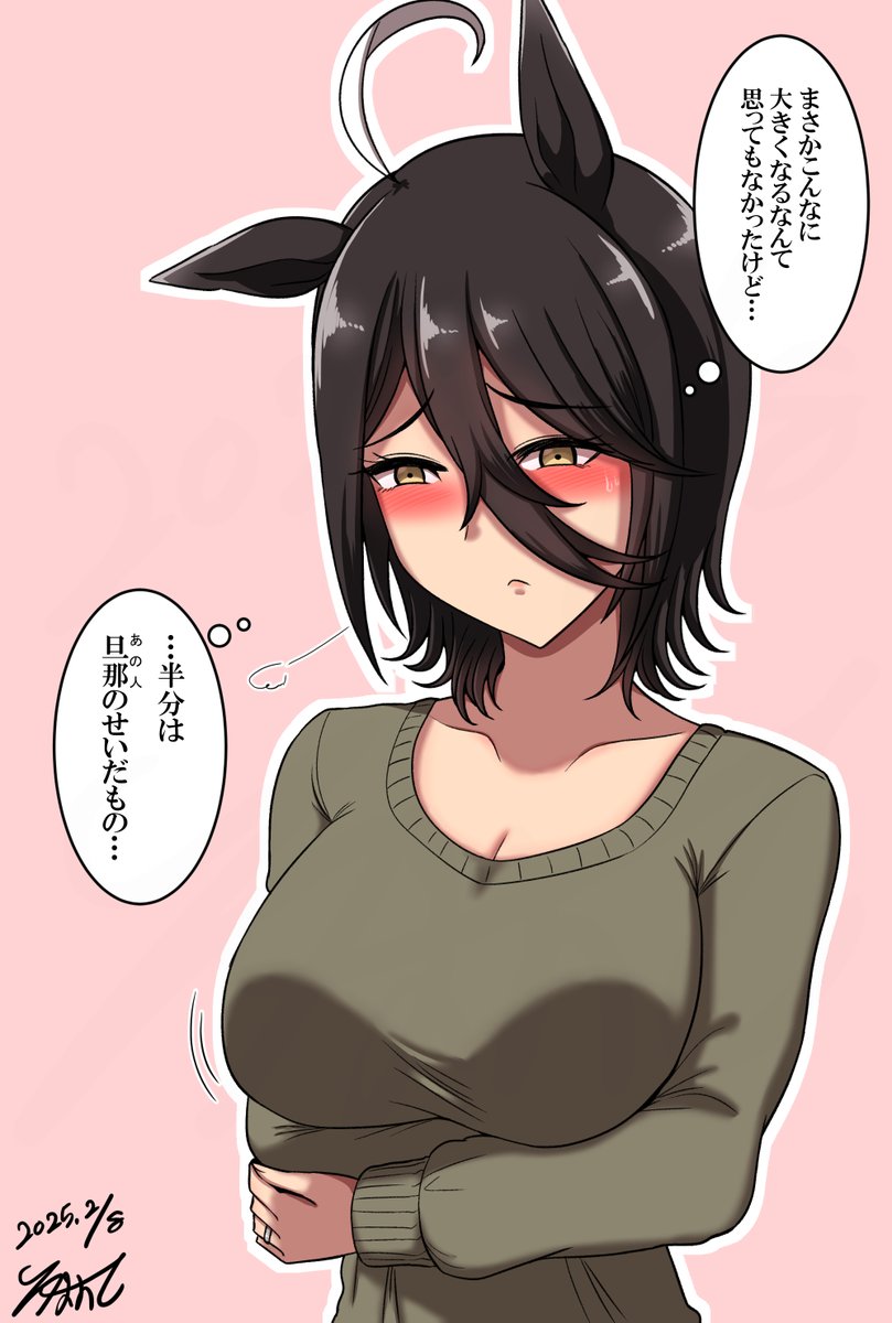 【嫁カフェ】
ムキカフェのその後 