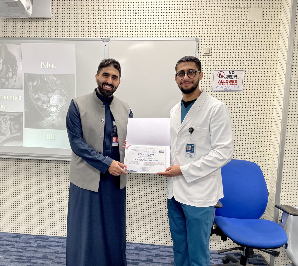 RadClubIAU's tweet photo. A huge thanks to Dr. Khaled Awary for his insightful lecture on pelvic imagingππ»
#RadClubIAU #PelvicImaging https://t.co/6KwJJ8XXmx