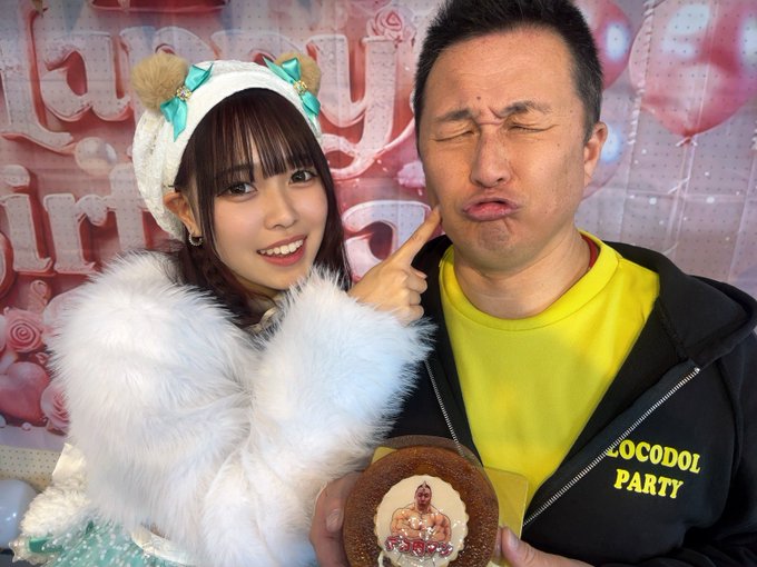 みづきのTwitter画像4