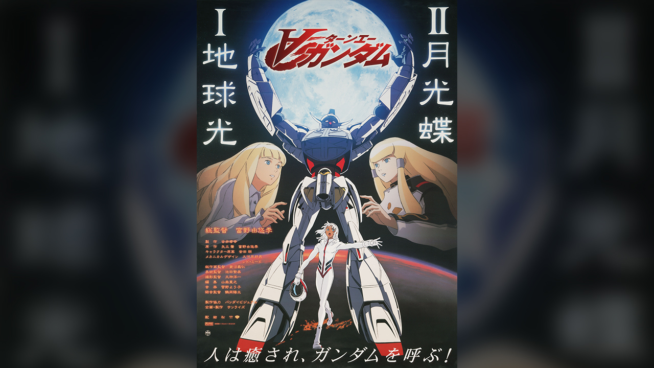 𝑈.𝐶.𝐻𝐼𝑆𝑇𝑂𝑅𝑌 on X: 