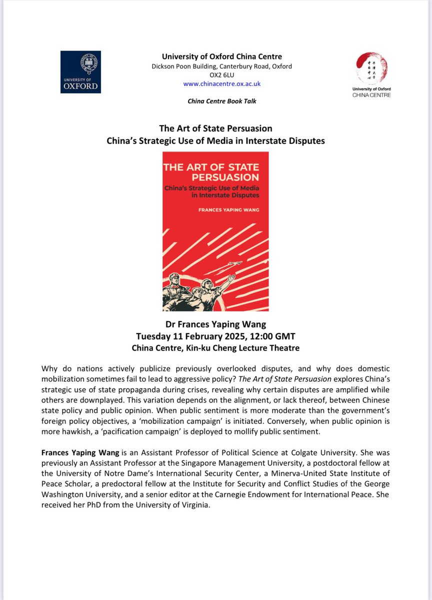 Frances Y. Wang tweet media