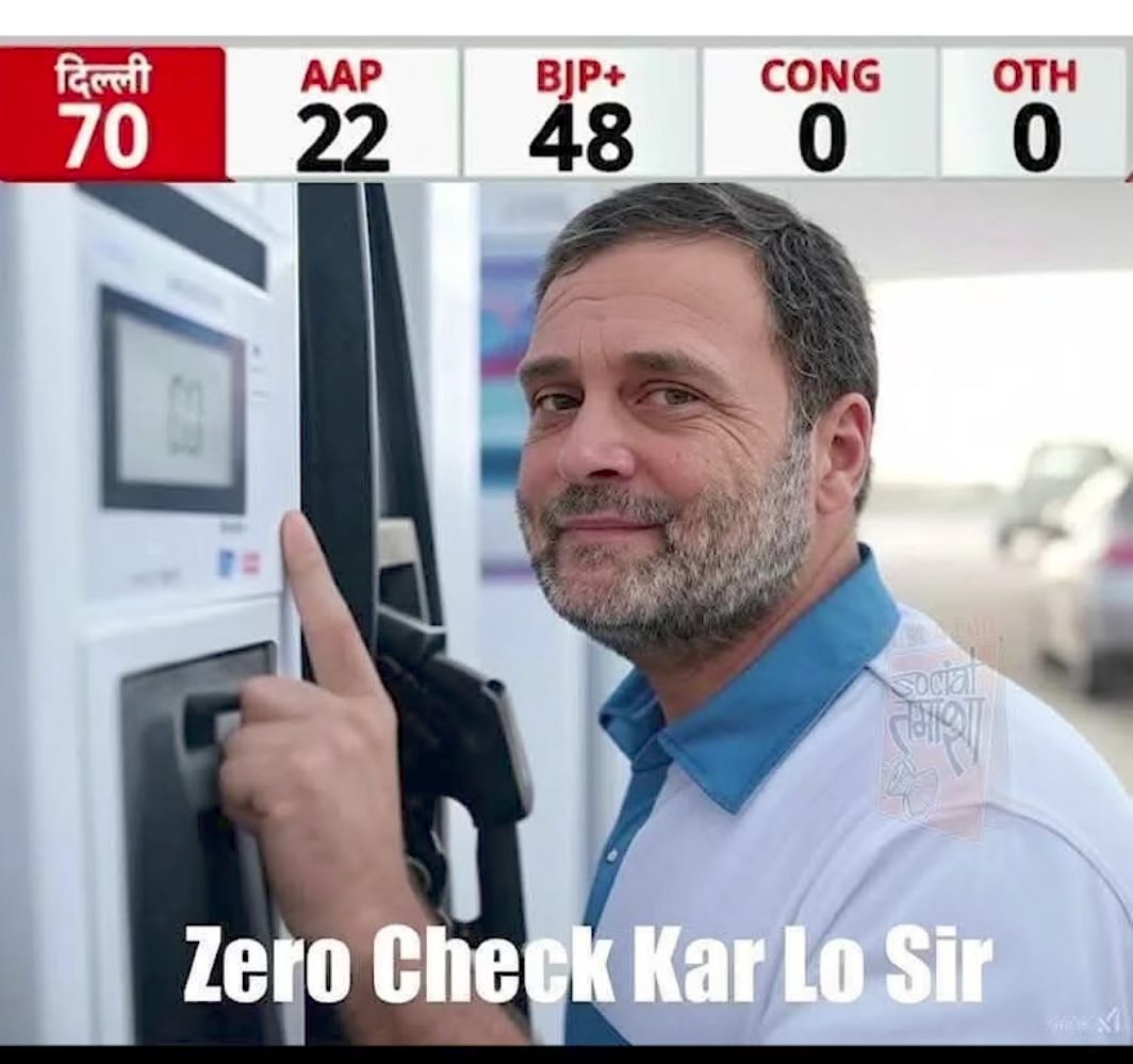 PunitParma91022's tweet photo. #दिल्ली_के_दिल_में_मोदी #DelhiElectionResults #DelhiElections2025 #DelhiAssemblyElection2025 🤣🤣🤣 https://t.co/oePpifR4ft