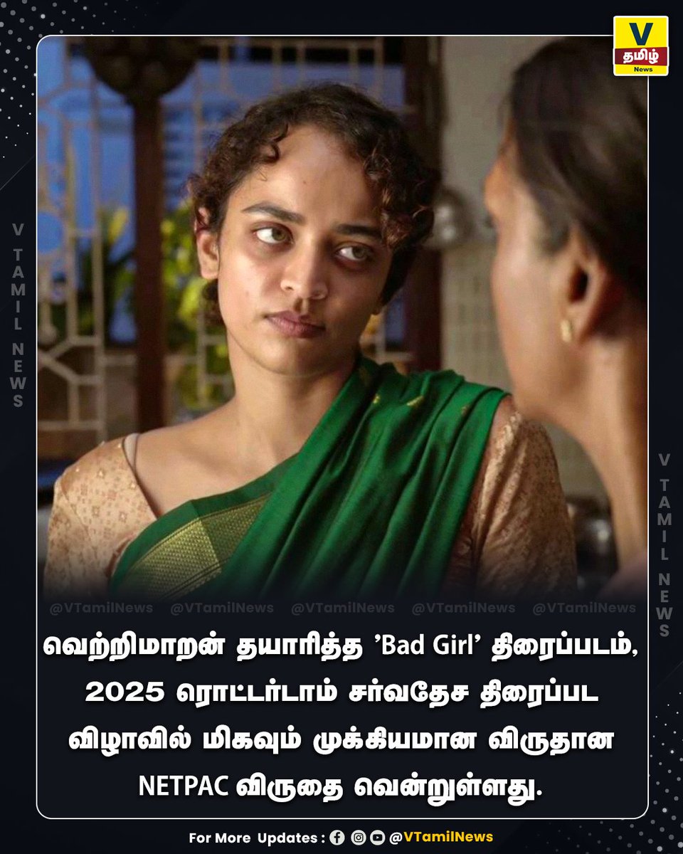 V Tamil News tweet media
