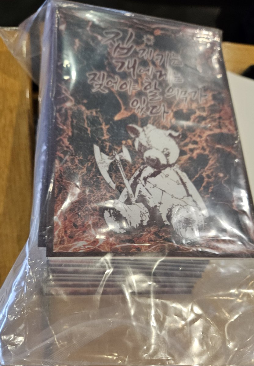 24년 5월에 던져서
25년 2월에 회수하였습니다
인생 첫 회지예요

#칼류회