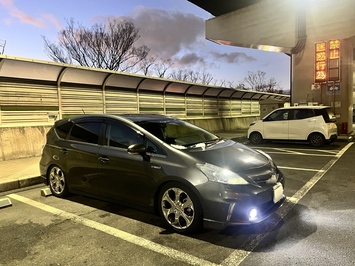 HAPPY_Pchan's tweet photo. 急遽大阪前乗り🚗
明日はオートメッセ行く🤝 https://t.co/ejJbp3gDWH