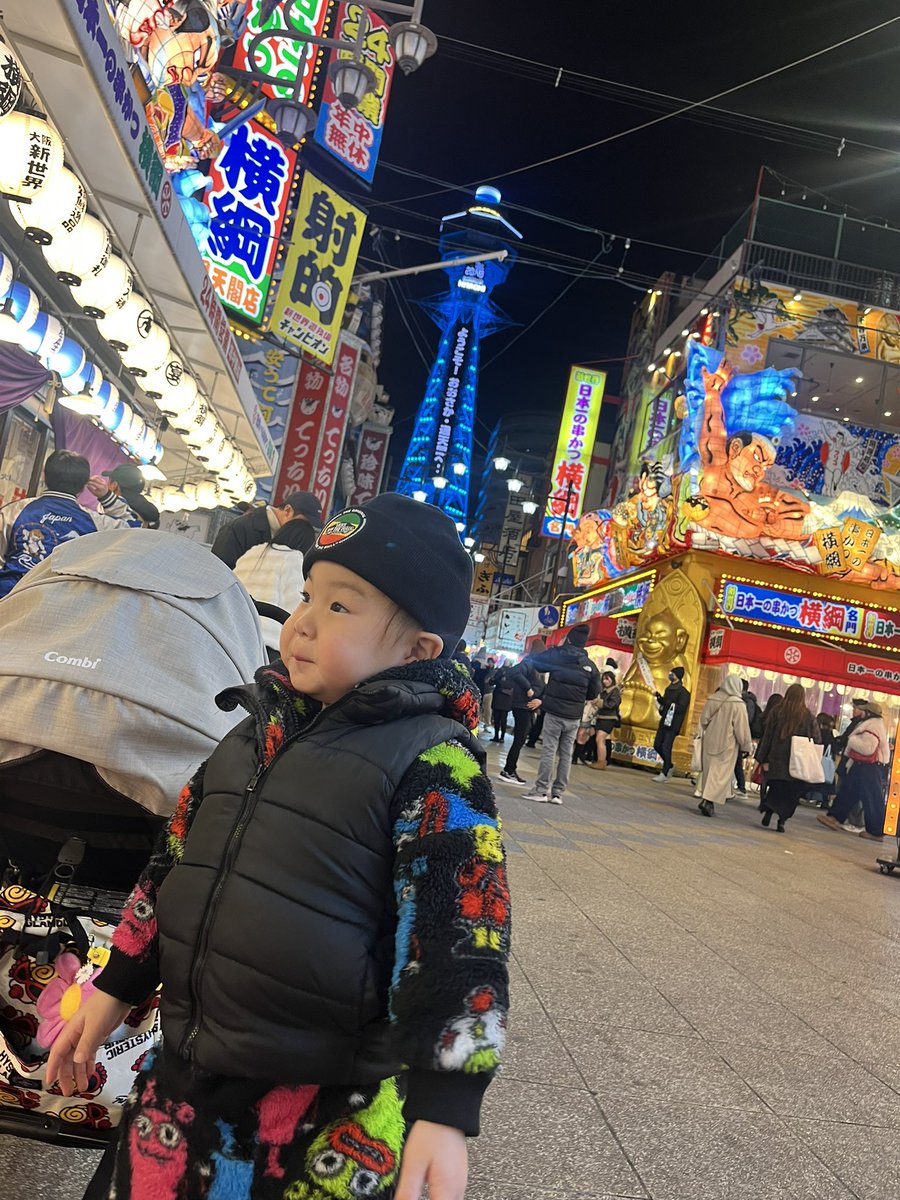 HAPPY_Pchan's tweet photo. 急遽大阪前乗り🚗
明日はオートメッセ行く🤝 https://t.co/ejJbp3gDWH