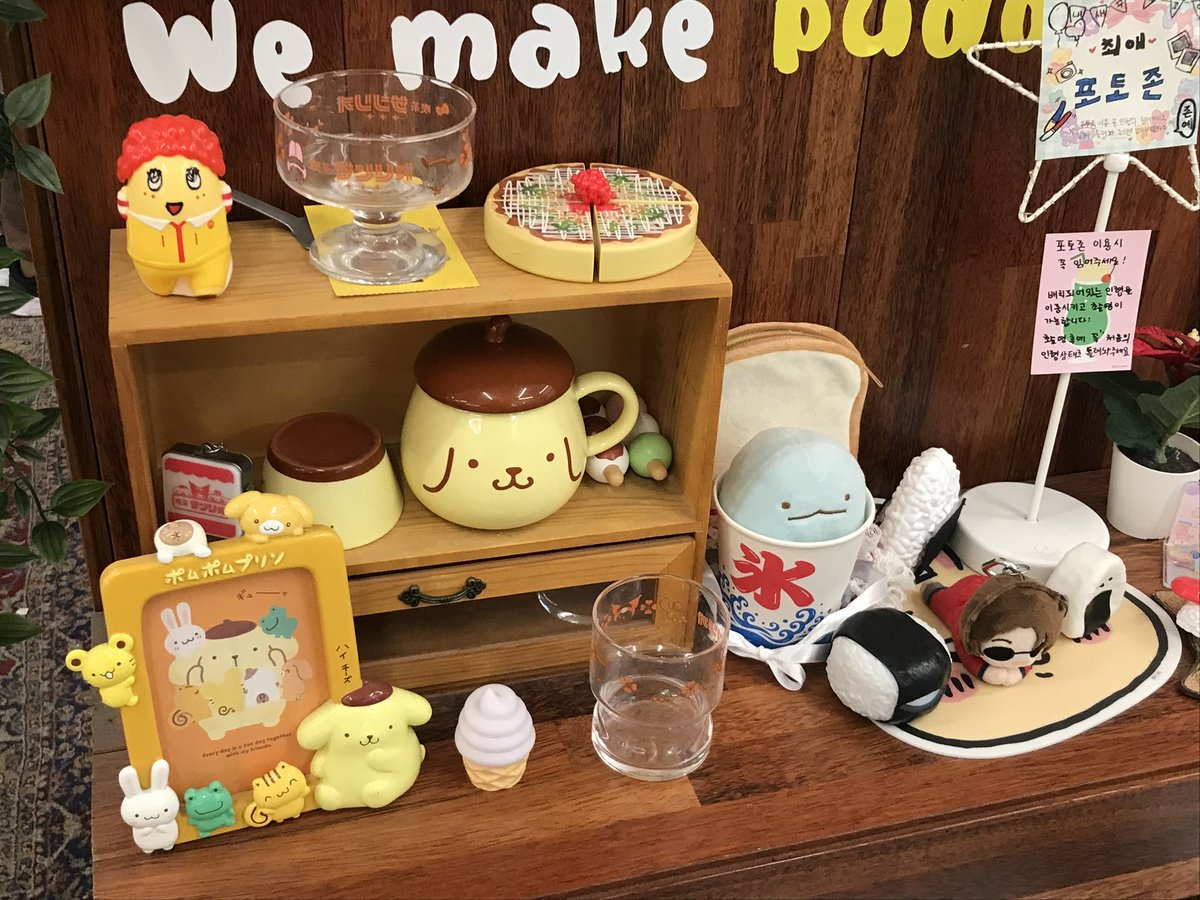 ︵︵︵︵⪩⪨︵︵︵︵︵︵⪩⪨︵︵︵︵

파르페  찵 여 오 너 라     ~     ଘ (๑ - ⩊ - )

︶︶︶︶⪩⪨︶︶︶︶︶︶⪩⪨︶︶︶︶