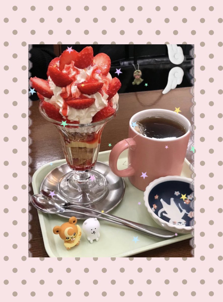 midsummersorbet's tweet photo. ︵︵︵︵⪩⪨︵︵︵︵︵︵⪩⪨︵︵︵︵

파르페  찵 여 오 너 라     ~     ଘ (๑ - ⩊ - )

︶︶︶︶⪩⪨︶︶︶︶︶︶⪩⪨︶︶︶︶ https://t.co/453IaoUt39