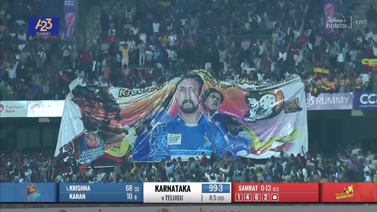 TheSudeepTrends's tweet photo. Jayanagara Hudugru Havli at Chinnaswamy Stadium 💥🔥 

@KicchaSudeep #BRBFirstBlood https://t.co/FLC8jFfXIL